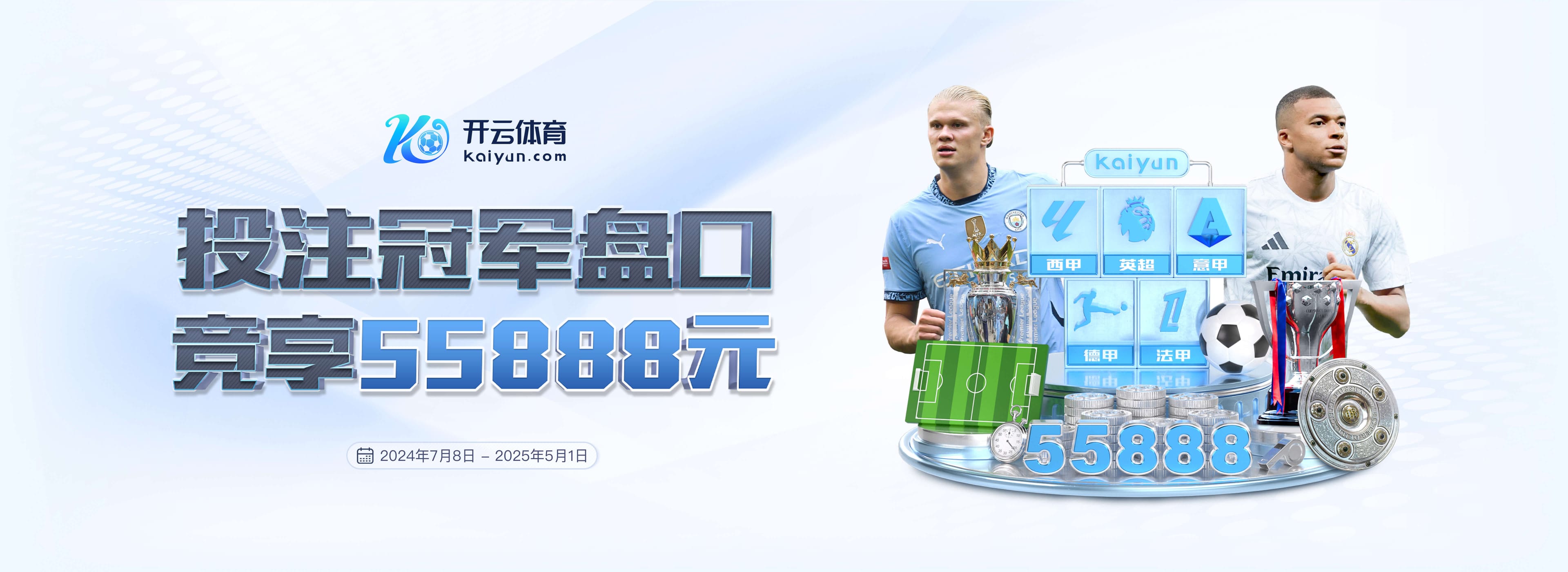 阿斯:拉姆塞在爱犬失踪后陷入深深的抑郁,因此与美洲狮解约